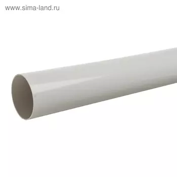 Труба водосточная DCKE LUX, 3000 мм, цвет пломбир