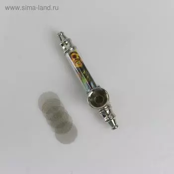 Трубка курительная «Боб Марли», 5 сеточек, 103 см