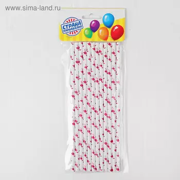 Трубочка для коктейля «Фламинго», набор 12 шт.