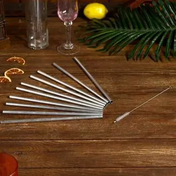 Трубочки для коктейля 10 шт 23х8х0,5 см алюминий