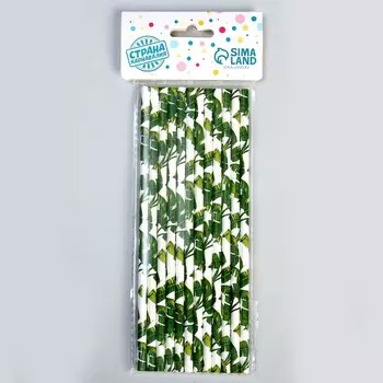 Трубочки для коктейля «Тропики», в наборе 12 штук