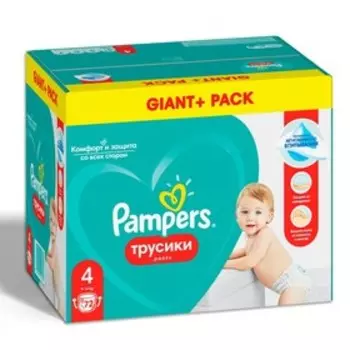 Трусики Pampers Pants, размер 4, 72 шт.