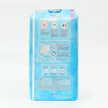 Трусики универсальные MOONY, L (9-14 кг), 44 шт