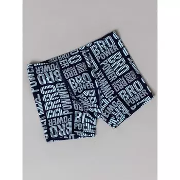 Трусы боксеры для мальчика, рост 104 см