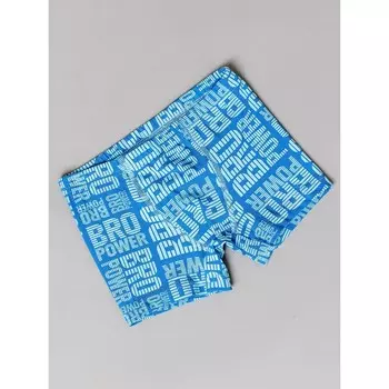 Трусы боксеры для мальчика, рост 134 см