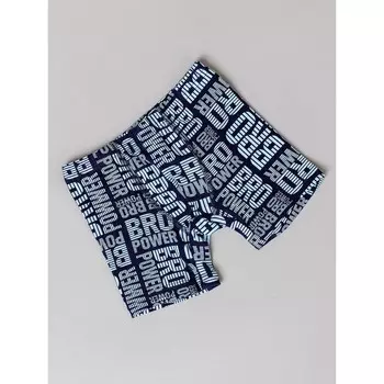 Трусы боксеры для мальчика, рост 134 см