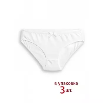 Трусы для девочек, рост 128 см, цвет белый