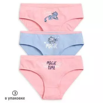 Трусы для девочек, рост 128 см, цвет розовый, розовый, голубой, 3 шт.