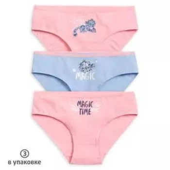 Трусы для девочек, рост 146 см, цвет розовый, розовый, голубой, 3 шт в наборе