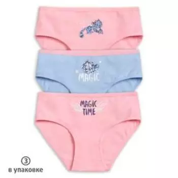 Трусы для девочек, рост 92 см, цвет розовый, розовый, голубой, 3 шт.