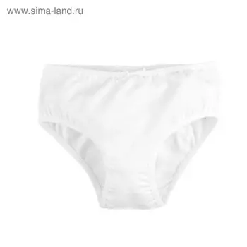 Трусы для девочки, Basic, рост 134-140 см