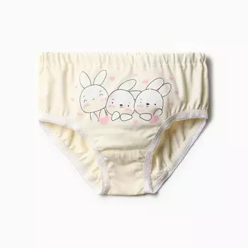 Трусы для девочки, цвет белый, рост 122-128 см