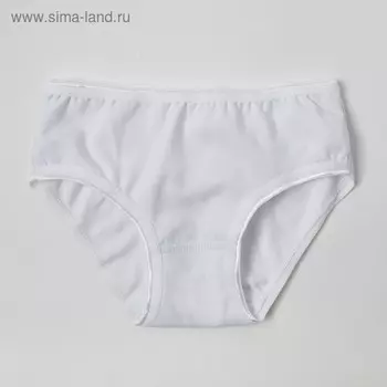 Трусы для девочки, цвет белый, рост 122-128 см (34)