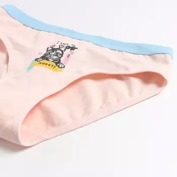 Трусы для девочки, цвет персик, рост 122-128 см