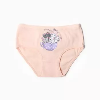 Трусы для девочки, цвет пудра, рост 128