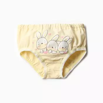 Трусы для девочки, цвет желтый, рост 122-128 см