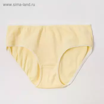 Трусы для девочки, цвет желтый, рост 98 см