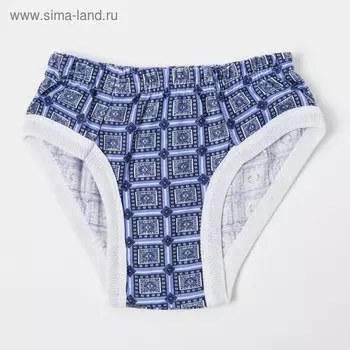 Трусы для мальчика, цвет микс, рост 116-122 см