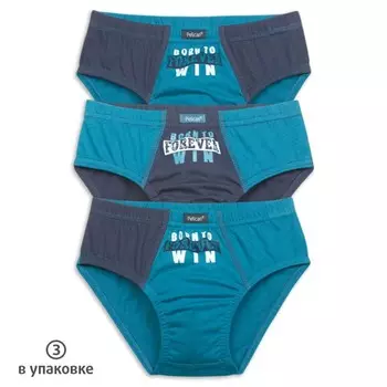 Трусы для мальчиков, рост 86 см, цвет морская волна/темно-синий/морская волна 3 шт.