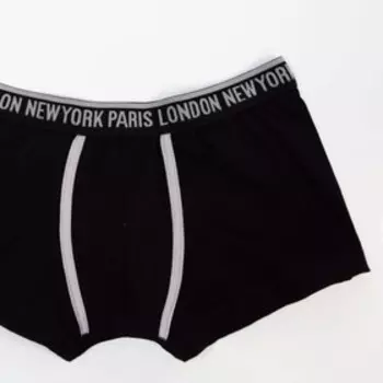 Трусы мужские боксеры 2690, цвет черный, р-р 52 (L)