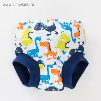 Трусы под памперс, цвет белый/динозавр, рост 68-44 см