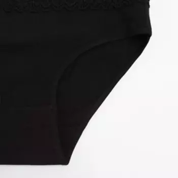 Трусы слипы женские Collorista, цвет черный, размер 50-52