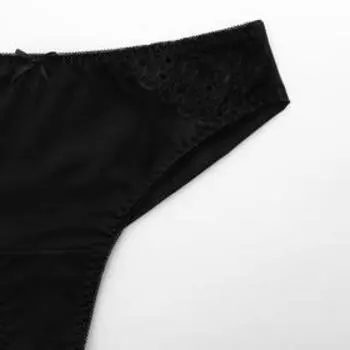 Трусы женские бразильяна KAFTAN кружевные "Eve", размер S, цветчерный