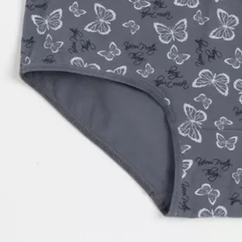 Трусы женские, цвет МИКС, размер 58 (5XL)