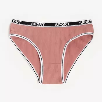 Трусы женские, цвет пудра, размер 44-46