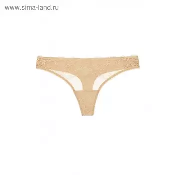 Трусы женские, размер 44, цвет натуральный