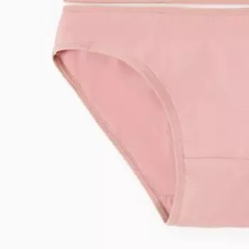 Трусы женские слипы, цвет пудра, р-р 46-48