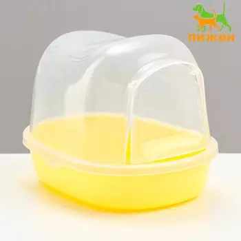 Туалет для грызунов фигурный «Пижон», 131010 см, жёлтый