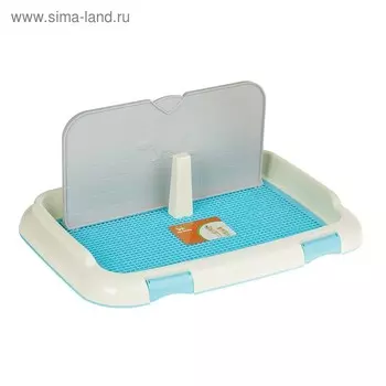 Туалет для собак 67 х 46 х 8 см, со стенкой, съемной решеткой и столбиком, голубой