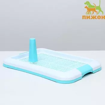 Туалет для собак с сеткой и столбиком, 45 х 35 х 4,5 см, голубой