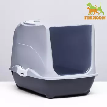 Туалет-домик для кошек закрытый с дверцей 433233 см, серый