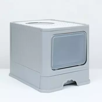 Туалет закрытый 504040 см с выдвижным поддоном, серый