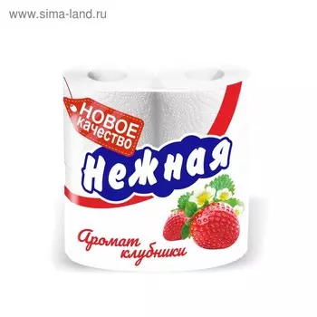 Туалетная бумага «Нежная» со втулкой, аромат клубники, 2 слоя, 4 рулона