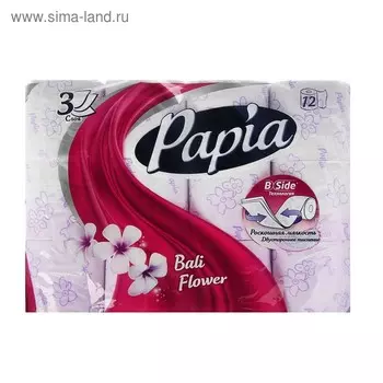 Туалетная бумага Papia Bali Flower, 3 слоя, 12 рулонов