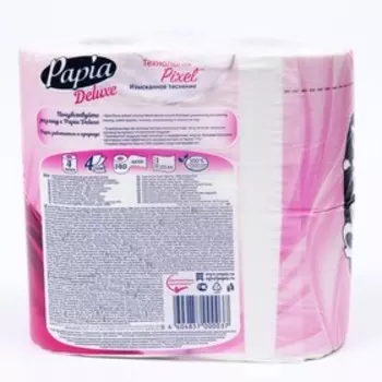 Туалетная бумага PAPIA DELUXE Белая, 4 слоя, 4 рулона