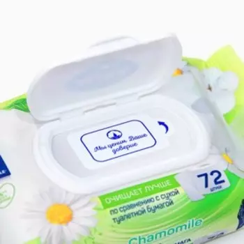 Туалетная бумага влажная "Aura"с клапаном, 72 шт.