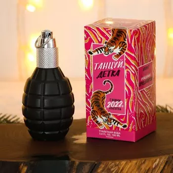 Туалетная вода граната женская "Tiger pwr" нг, 100 мл.