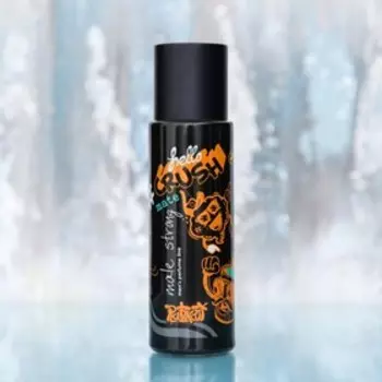 Туалетная вода мужская «CRUSH mate», 55 мл