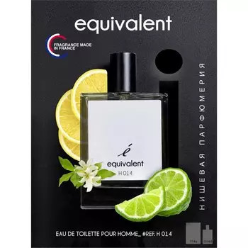 Туалетная вода мужская "EQUIVALENT" H014, 100 мл