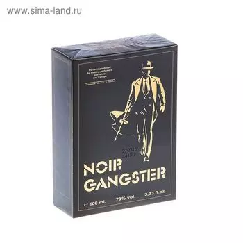 Туалетная вода мужская Gangster Noir, 100 мл