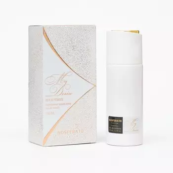 Туалетная вода женская My Desire, 100 мл (по мотивам Warda (Swiss Arabian)