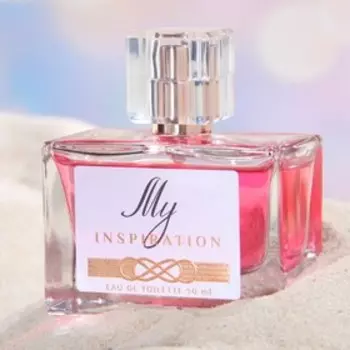 Туалетная вода женская My Inspiration ,50 мл