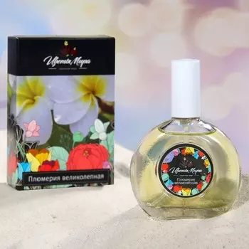 Туалетная вода женская Плюмерия великолепная, 40 мл