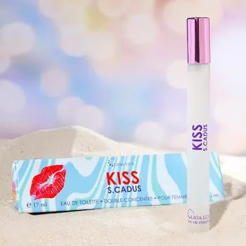 Туалетная вода женская S.Cadus Kiss, 17 мл