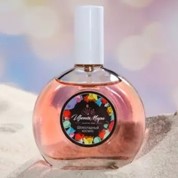 Туалетная вода женская Шоколадный космос, 40 мл