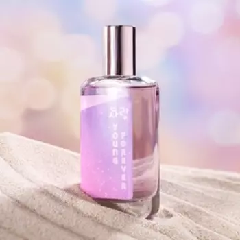 Туалетная вода женская "You&World", "Saran", "Forever young", 50 мл